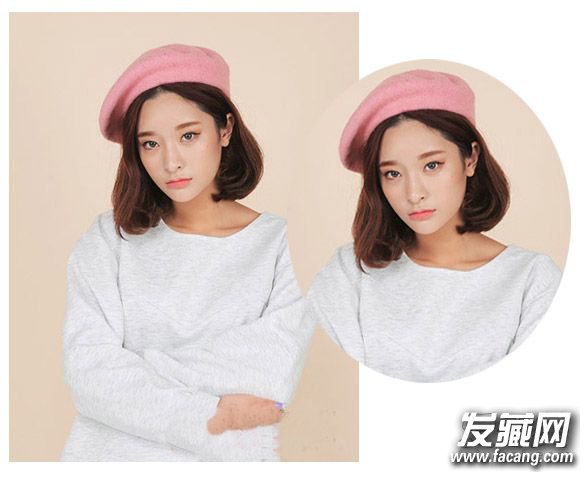 Ůʲôͺÿ Щ ʲôͺ