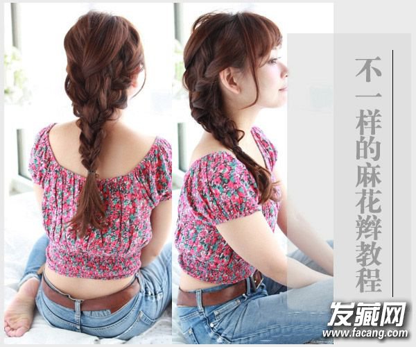 ô黨 򵥽̵̳շ 黨ı෨ͼ