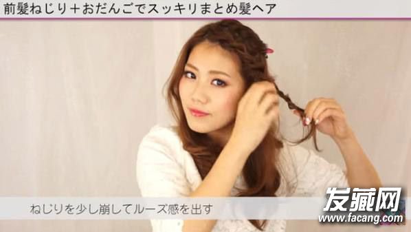 ෢ͷ̳ͼ ʥͿ ෢ͷô