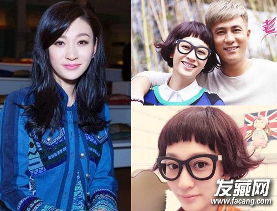 ǳУ14λŮǷͽʷ ¾ɷͶԱ