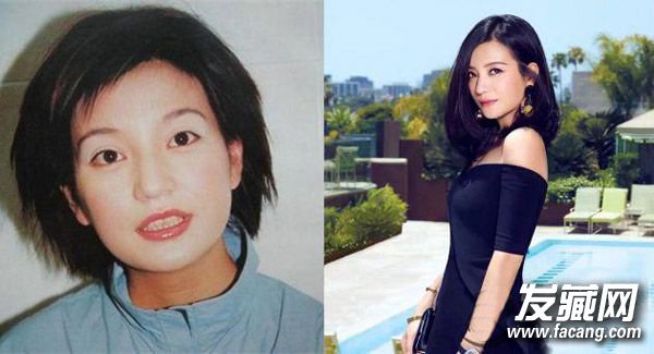 ǳУ14λŮǷͽʷ ¾ɷͶԱ