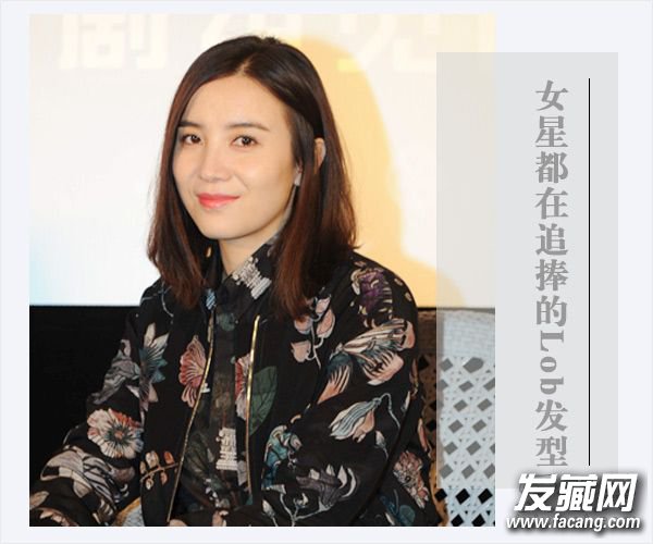 LOBͷж ݸԲԲŮ׷ ЩǼlobͷ