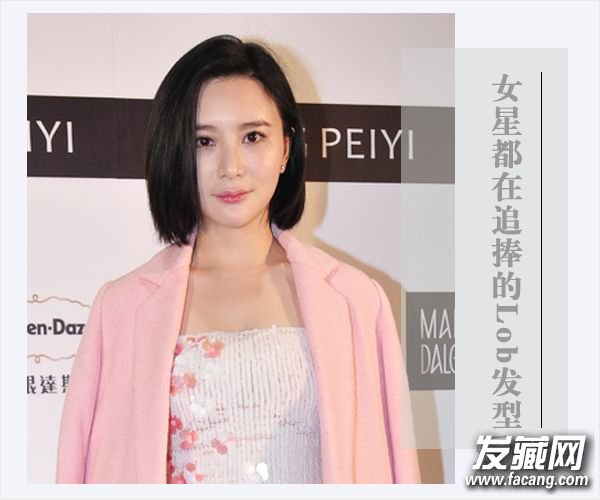 LOBͷж ݸԲԲŮ׷ ЩǼlobͷ