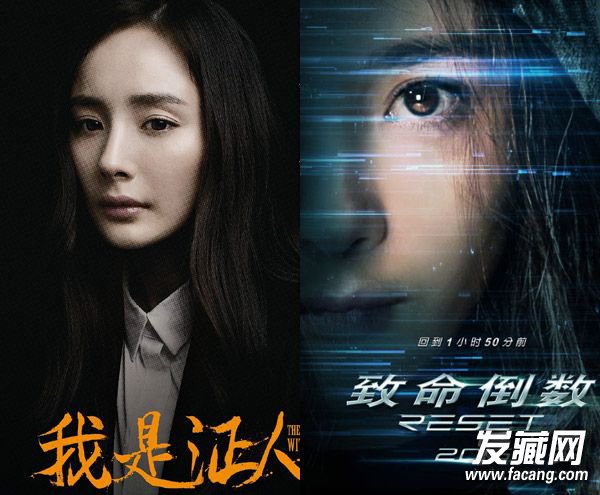 ӱˣ˧Ʊ Сת¾緢PK ¾緢ͼƬ