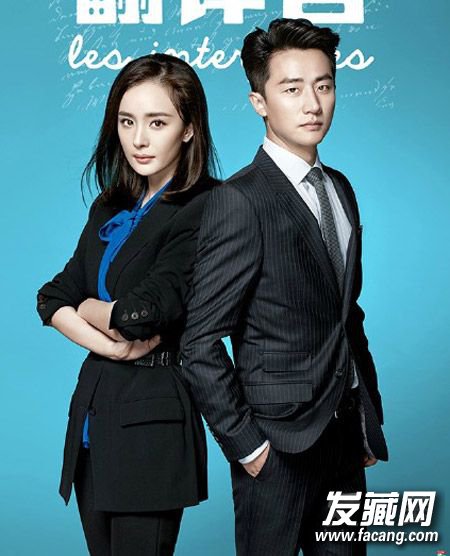 ӱˣ˧Ʊ Сת¾緢PK ¾緢ͼƬ