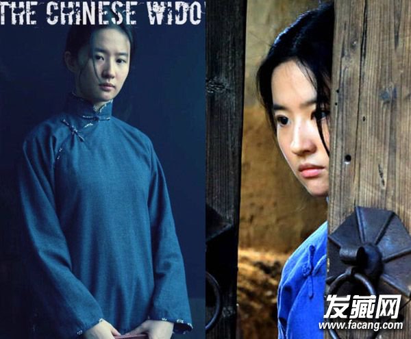 ӱˣ˧Ʊ Сת¾緢PK ¾緢ͼƬ