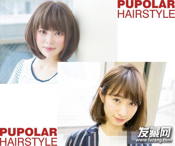方脸适合剪短发吗?8款中短发修颜又瘦脸 方脸适合剪短发吗?8款中短发修颜又瘦脸 方脸短发发型
