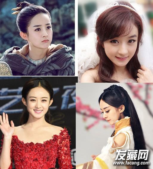 赵丽颖包子脸+半扎发绝配!学她扎好看公主头 赵丽颖包子脸+半扎发绝配!学她扎好看公主头 圆脸怎么扎头发好看