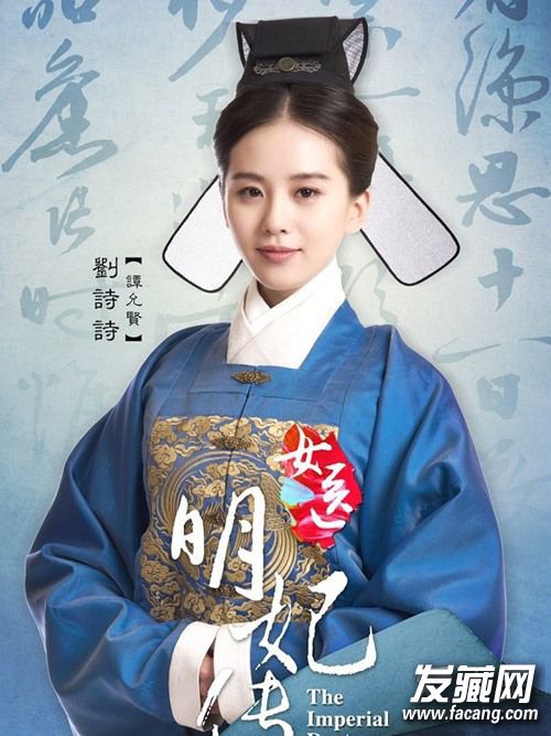 2016ѹװ ʫʫ֣ˬPK˭ 2016ȲӾ緢