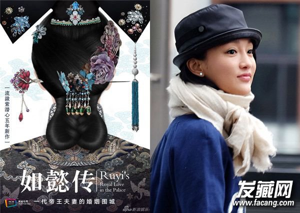 2016ѹװ ʫʫ֣ˬPK˭ 2016ȲӾ緢