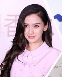 angelababyʾ ŮS