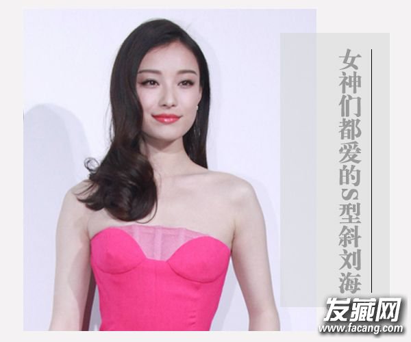 angelababyʾ ŮS S