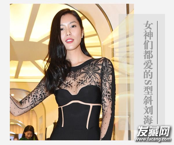 angelababyʾ ŮS S