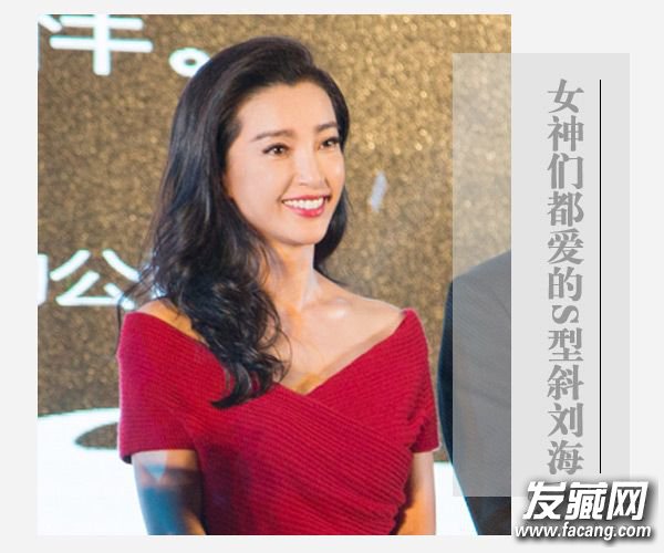 angelababyʾ ŮS S