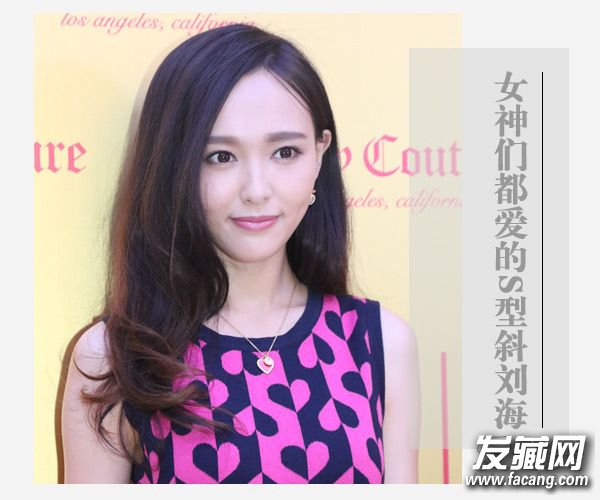 angelababyʾ ŮS S