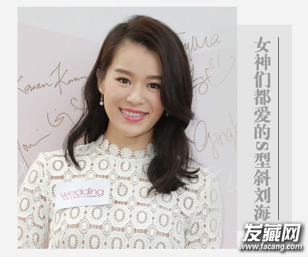 angelababyʾ ŮS S