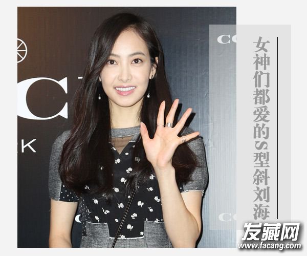 angelababyʾ ŮS S