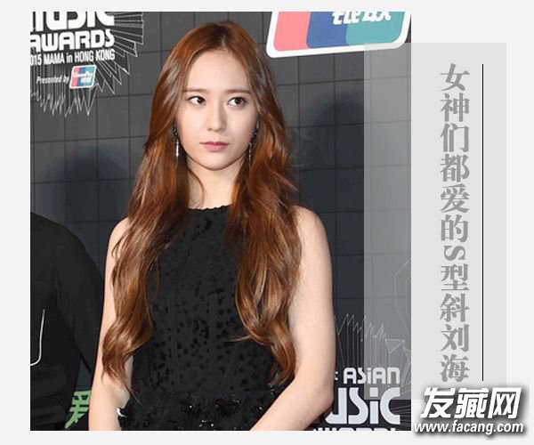 angelababyʾ ŮS S