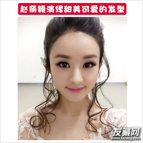 ɽս͡ ӱʱз̵ ӱɽսͷ