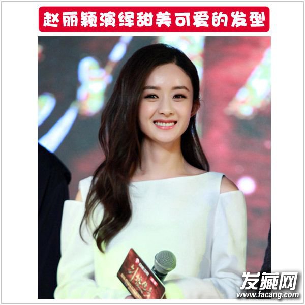 ɽս͡ ӱʱз̵ ӱɽսͷ