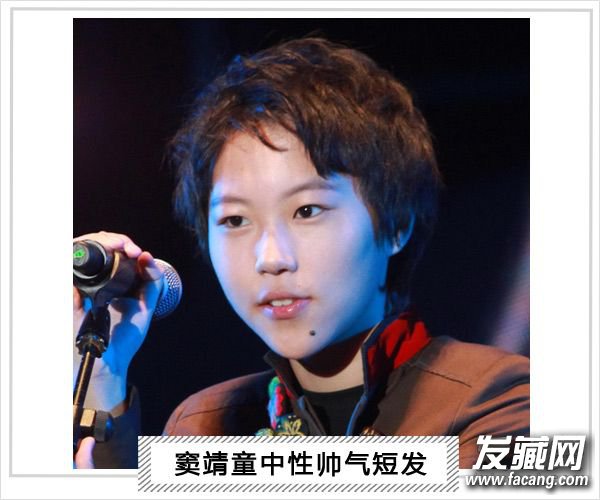 ֻɫŮ񼾸ͯԷ̵ 񼾸ͯȾ