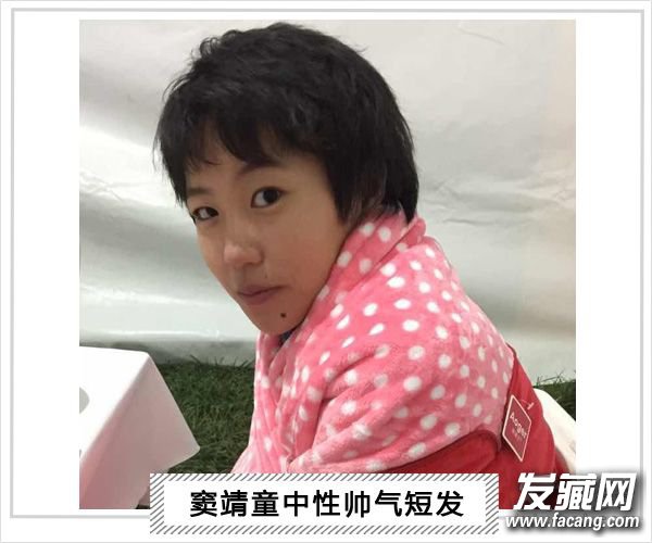 ֻɫŮ񼾸ͯԷ̵ 񼾸ͯȾ