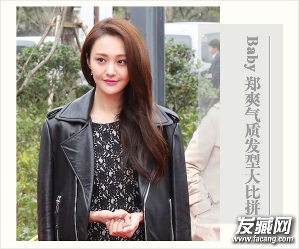 Ӱ桶΢Ц Angelababy֣ˬٱ䷢PK Angelababy֣ˬPK