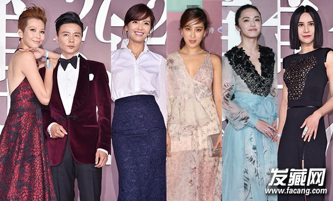 ǰȦ2015΢֮ҹǷPK 2015΢֮ҹ̺