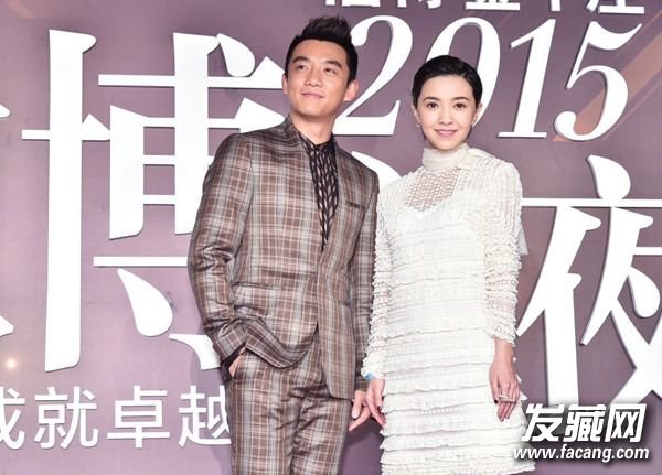 ǰȦ2015΢֮ҹǷPK 2015΢֮ҹ̺