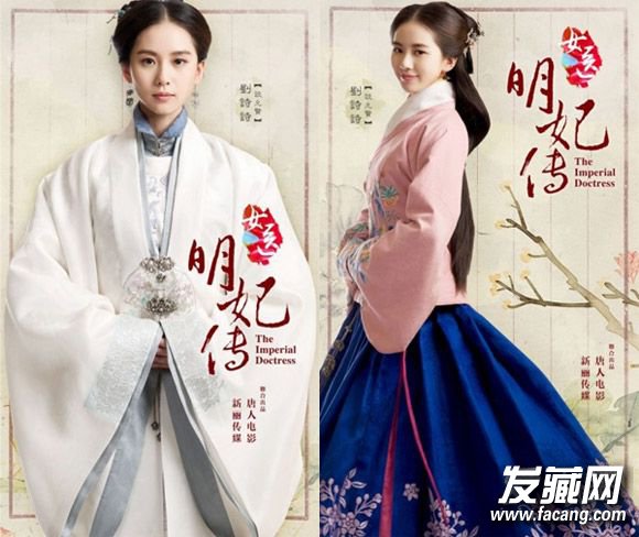 Ůҽ ʫʫǿƻع鷢Ʒʤǰ ʫʫͼƬ