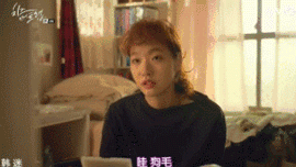 ִһͣ塷Ů 緢ͼƬ