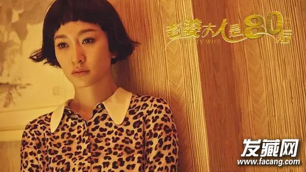 ִһͣ塷Ů 緢ͼƬ