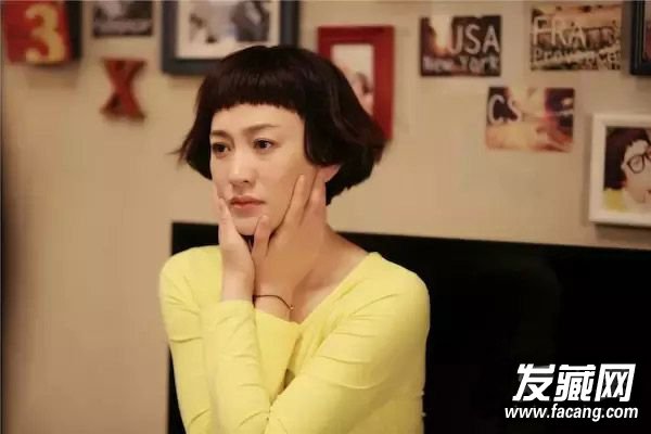 ִһͣ塷Ů 緢ͼƬ