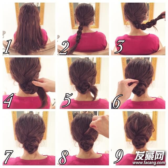 编织马尾&花苞头发髻 4款扎发搞定长卷发 编织马尾&花苞头发髻 4款扎发搞定长卷发 长卷发的扎法