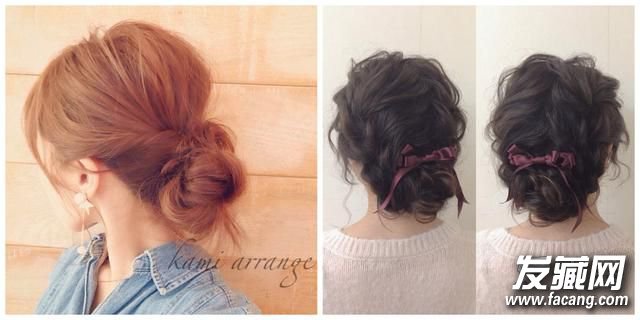 编织马尾&花苞头发髻 4款扎发搞定长卷发 编织马尾&花苞头发髻 4款扎发搞定长卷发 长卷发的扎法