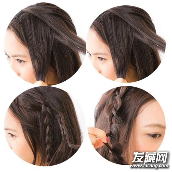 ʢ䷶ǣֽ Ůı෢㶼 ෢