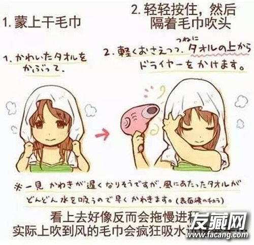 +ʳ+ Щȥмƫ ôȥͷм