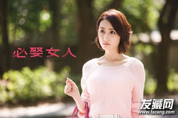 2016����ʲô���� �⼸��̷�����Ź� 2016���з���Ů