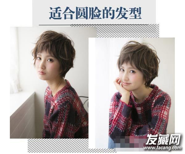 Բʲô̷ÿ 9ѡ Բ̷ͼƬ