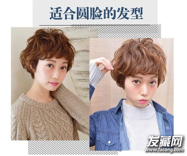 Բʲô̷ÿ 9ѡ Բ̷ͼƬ