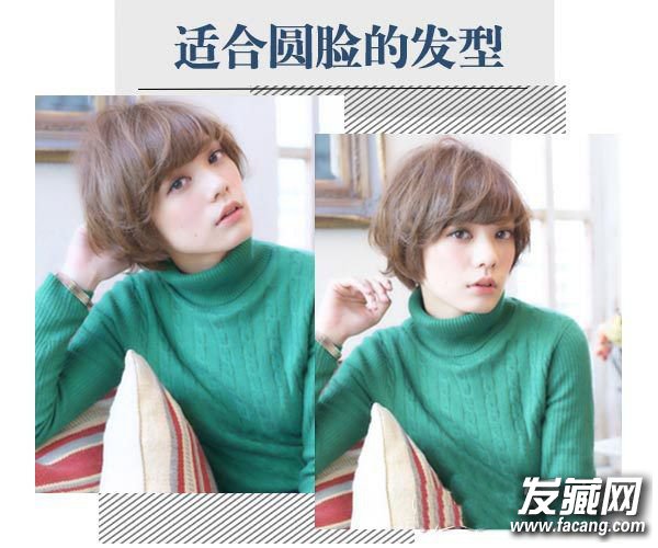 Բʲô̷ÿ 9ѡ Բ̷ͼƬ