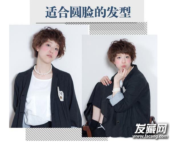 Բʲô̷ÿ 9ѡ Բ̷ͼƬ