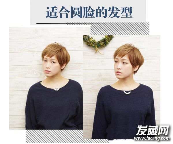 Բʲô̷ÿ 9ѡ Բ̷ͼƬ