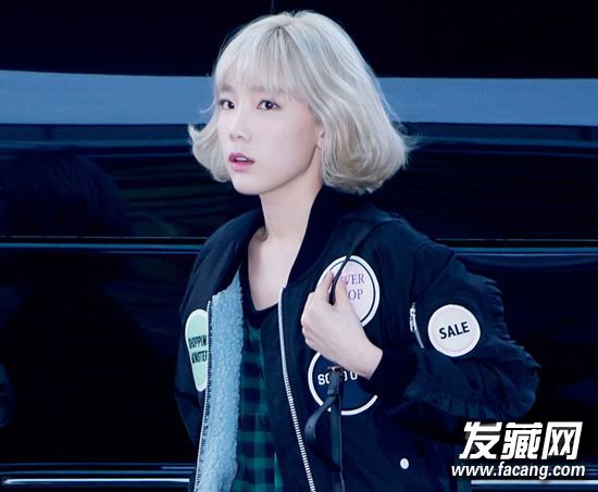 ĳñѧ ׿̫· Ůʱ̩