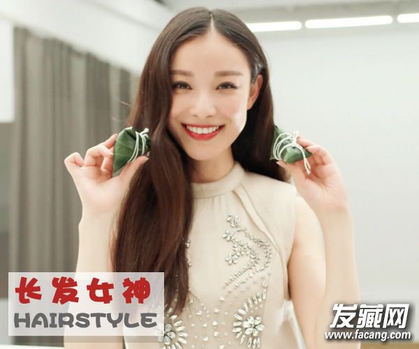 长发才是经典款!14位女神演绎过节最美发型 长发才是经典款!14位女神演绎过节最美发型 长发好看的明星