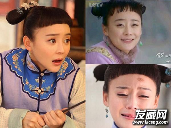 Ԭ橣֣ˬͷϲʮ į֣ͥˬ