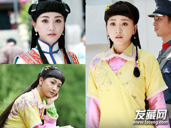 Ԭ橣֣ˬͷϲʮ į֣ͥˬ