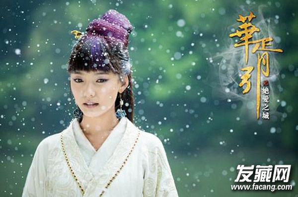 ֣ˬʹ׾ע ˹װ̵ ˷