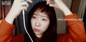 风靡韩国!《奶酪陷阱》女主同款刘海教程 风靡韩国!《奶酪陷阱》女主同款刘海教程 奶酪陷阱女主的刘海