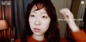 风靡韩国!《奶酪陷阱》女主同款刘海教程 风靡韩国!《奶酪陷阱》女主同款刘海教程 奶酪陷阱女主的刘海